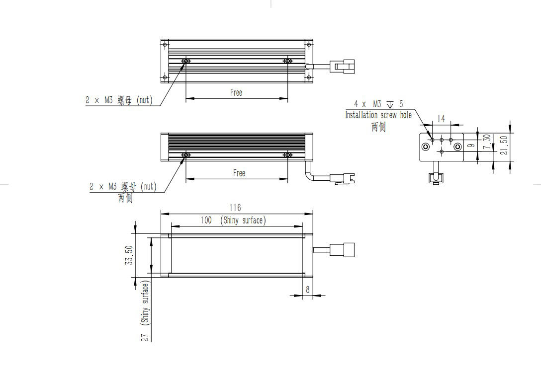 FG-BRT-XG130027