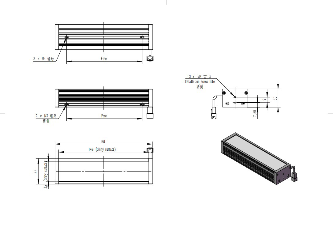 FG-BRD75032